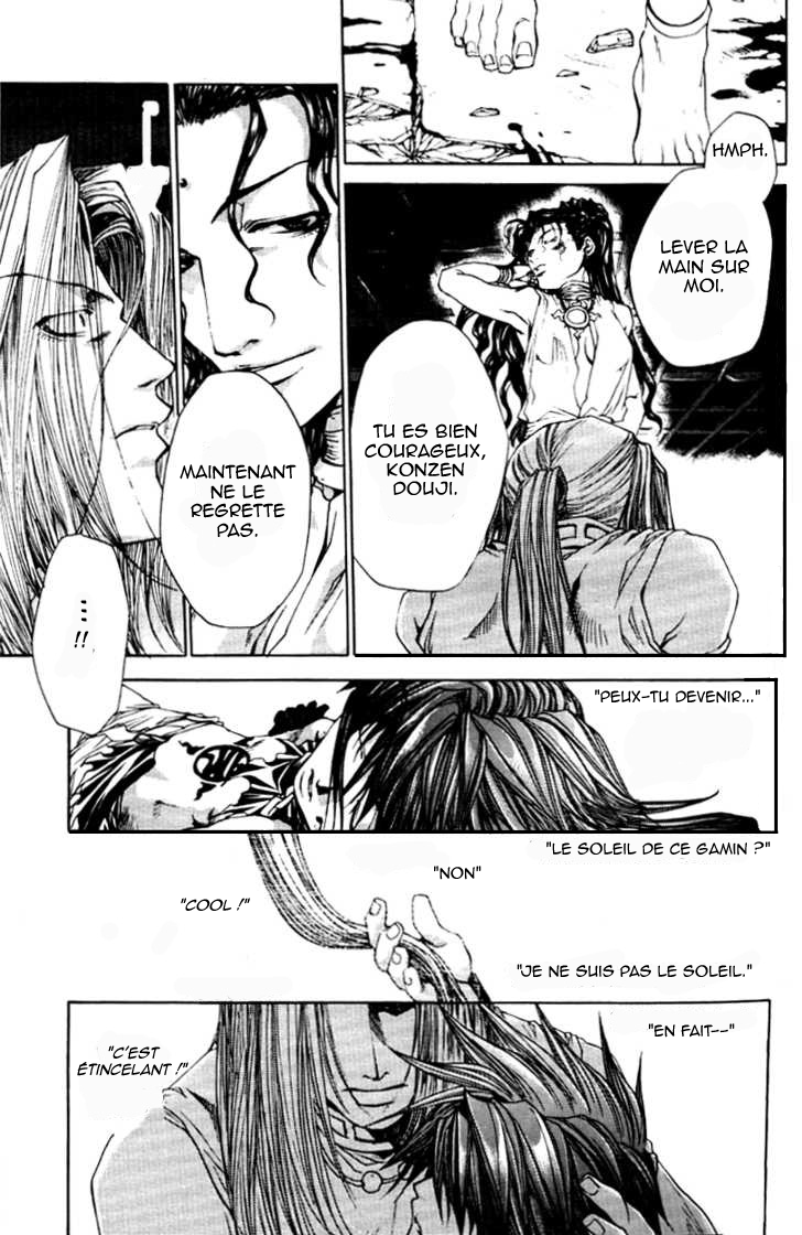 img Saiyuki Gaiden 6